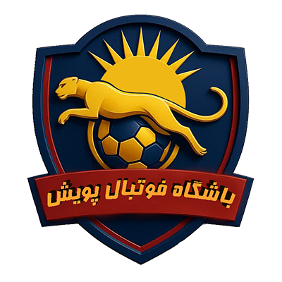 لوگو باشگاه